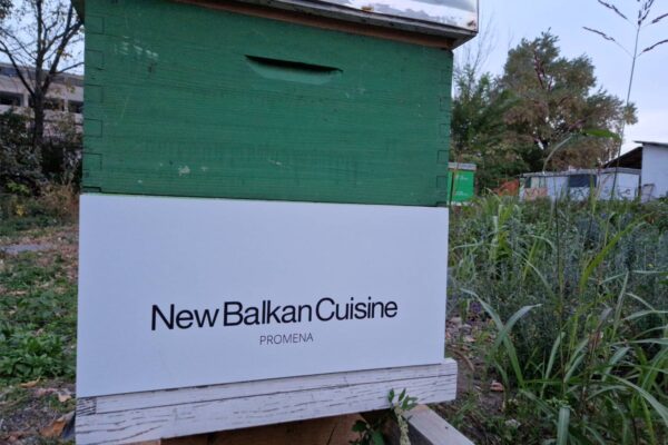New Balkan Cuisine košnica